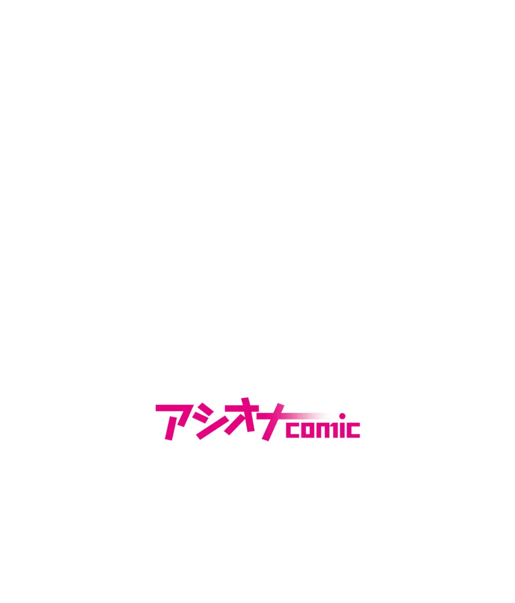 ラッキーセックス！？彼氏とかんちがいした泥●美女はすぐ絶頂に！ 2ページ