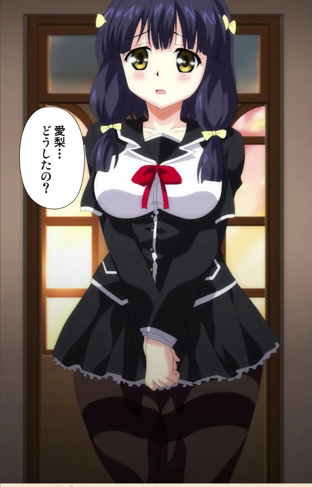 ビッチ学園が清純なはずがないっ!!? 下巻【フルカラー成人版】 4ページ