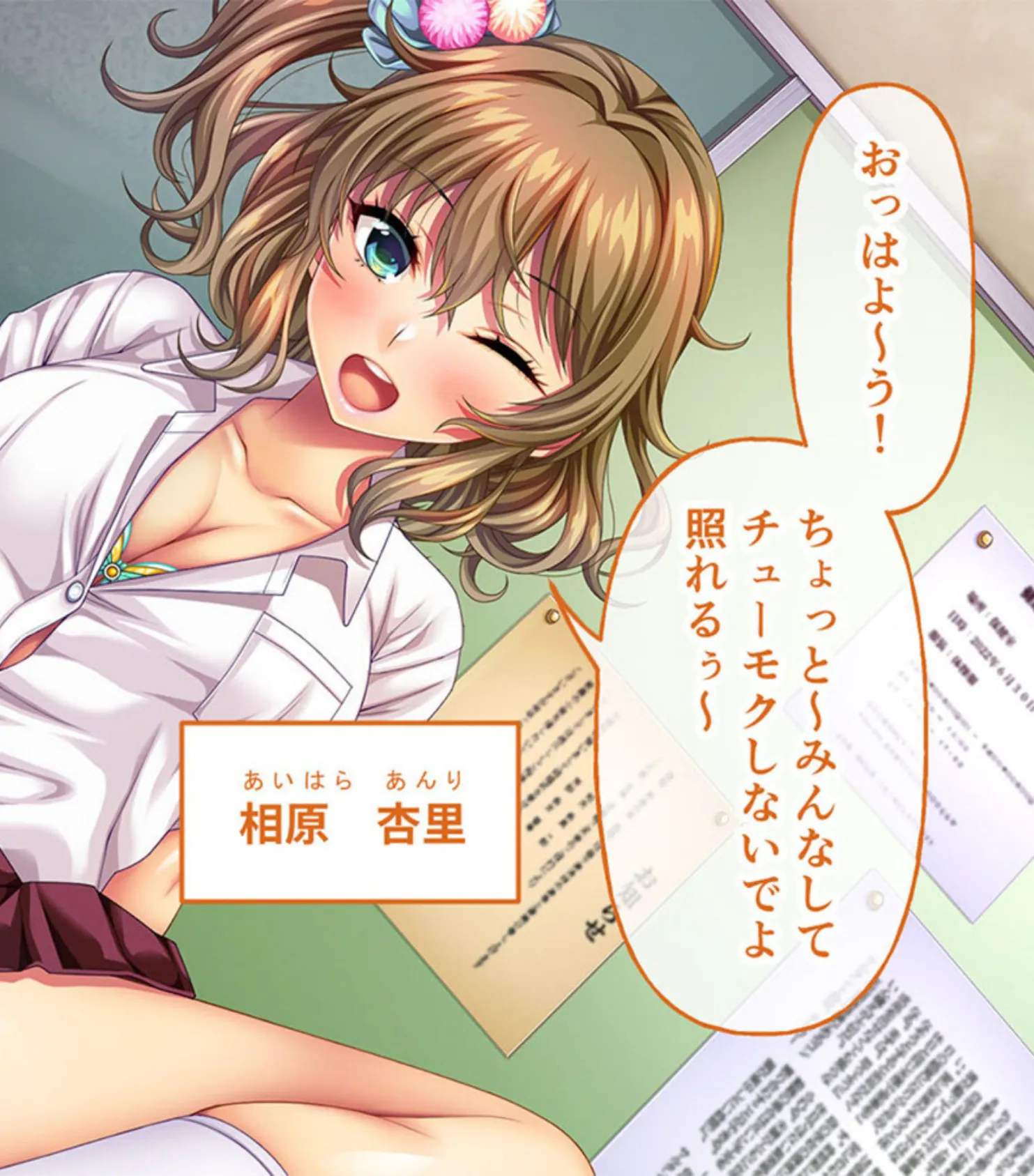 触手蟲の苗床母体&エロエロ様の呪い 〜知らぬ間に作り変えられる雌穴〜【CG集コレクション】 3ページ