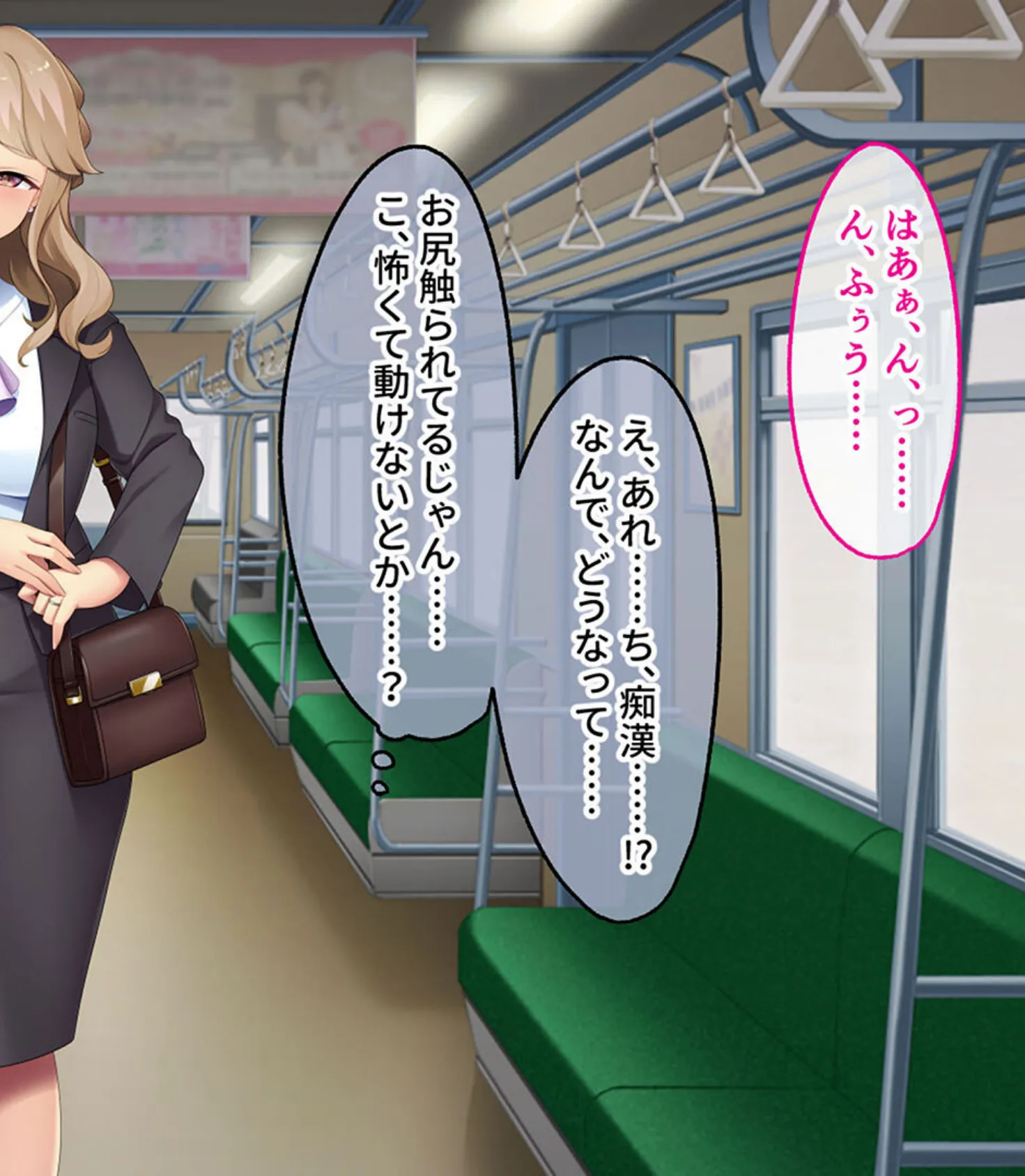 隣の奥様と寝取られお突き合い!! 〜惰性な毎日に刺激を注ぐケモノ交尾〜【CG集コレクション ミニ】 5ページ