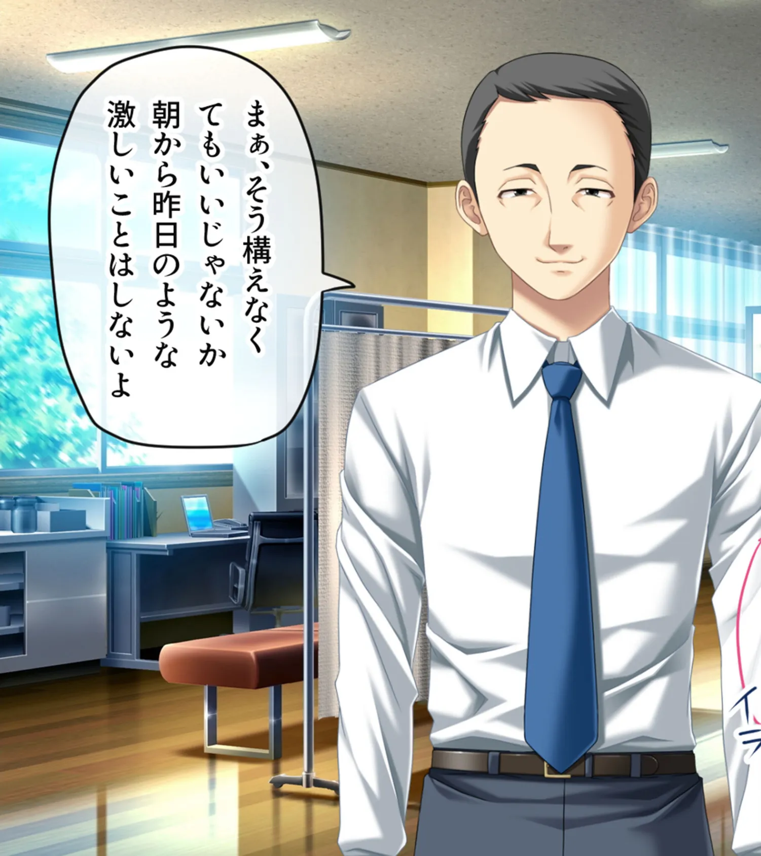 虜ノ鎖 〜処女たちを穢す淫らな楔〜 CGノベル版 モザイク版 第四話 7ページ