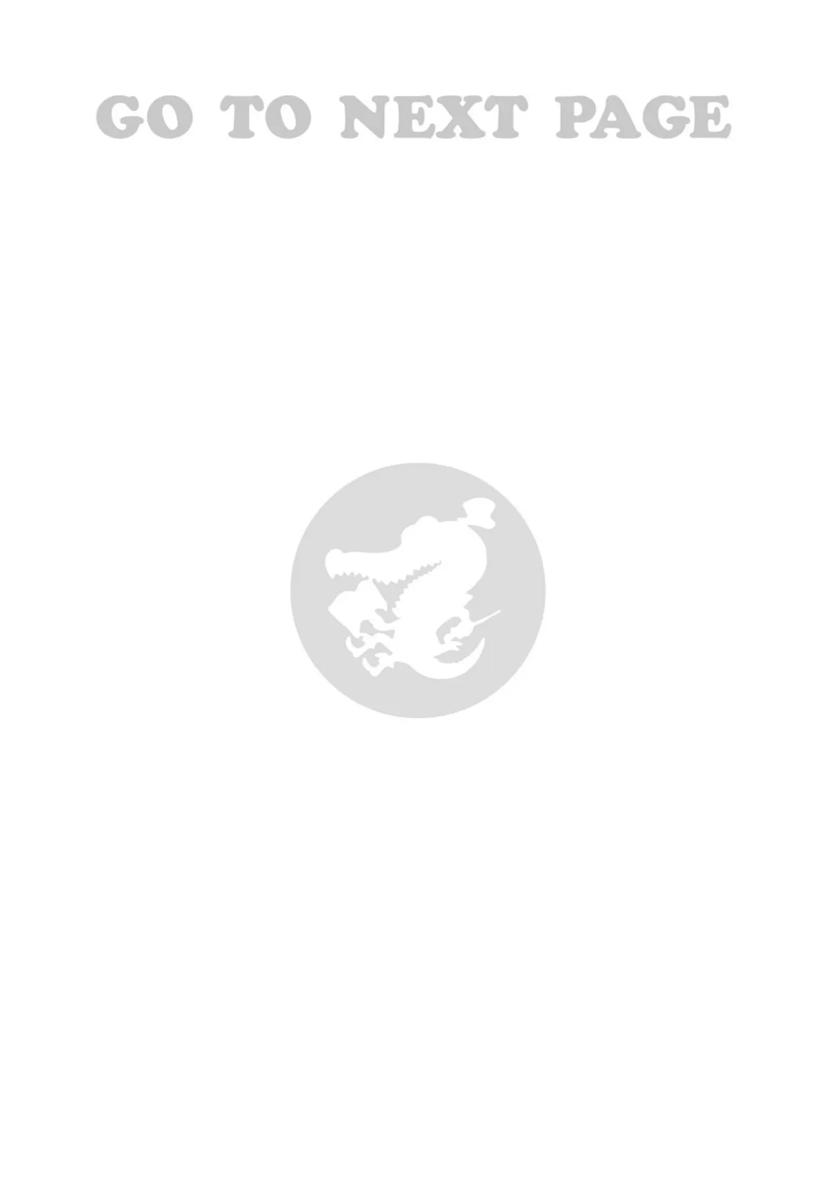 オレの幼馴染つよい 後編 2ページ