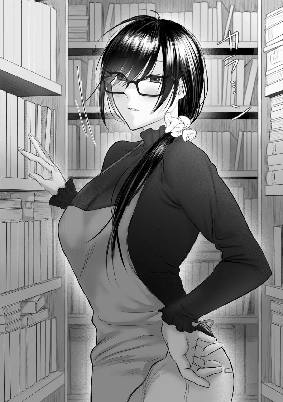 古書店のお姉さんにマゾなのを見抜かれて調教される話 前編 2ページ