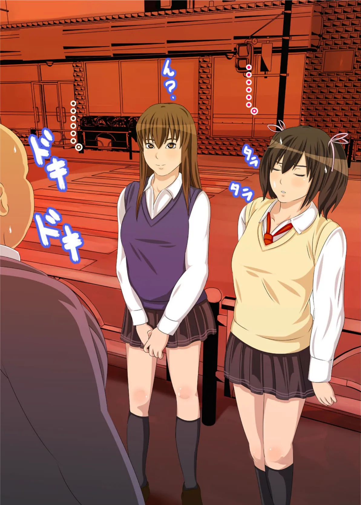 私がお父さんの性欲処理するから(フルカラー) 完全版 28ページ