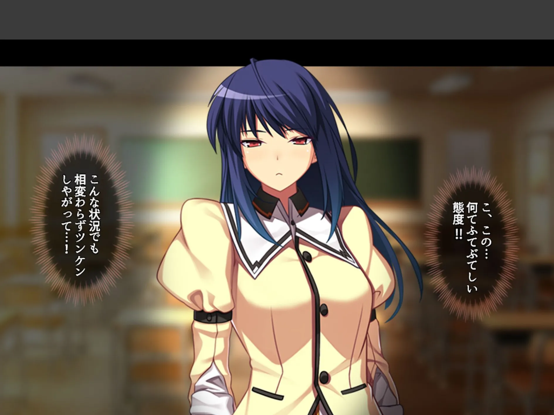 股がけ!NTR学園 〜彼氏持ち女生徒ヤリ放題〜 (単話) 最終話 5ページ