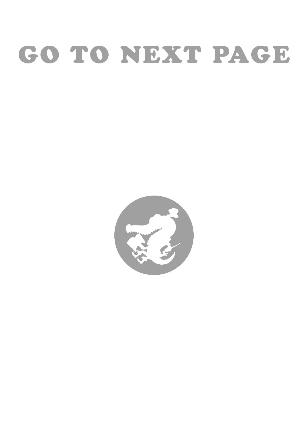 夢の中のキス 2ページ