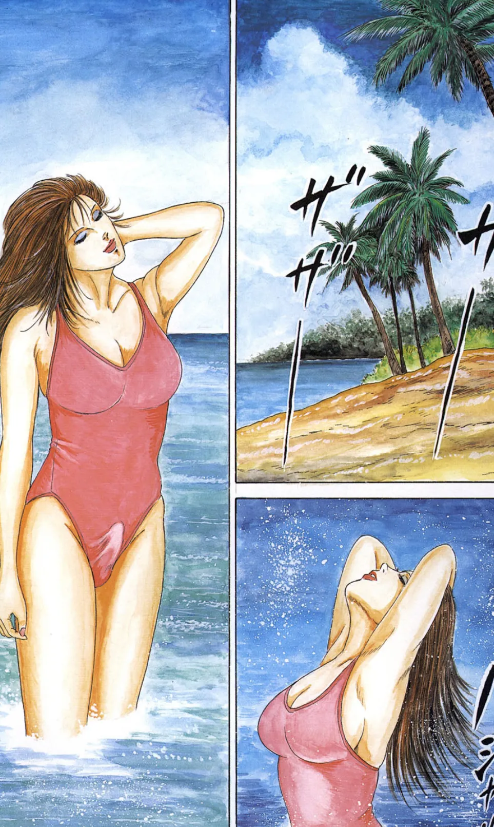 奇妙な女体静物【フルカラー】 3ページ