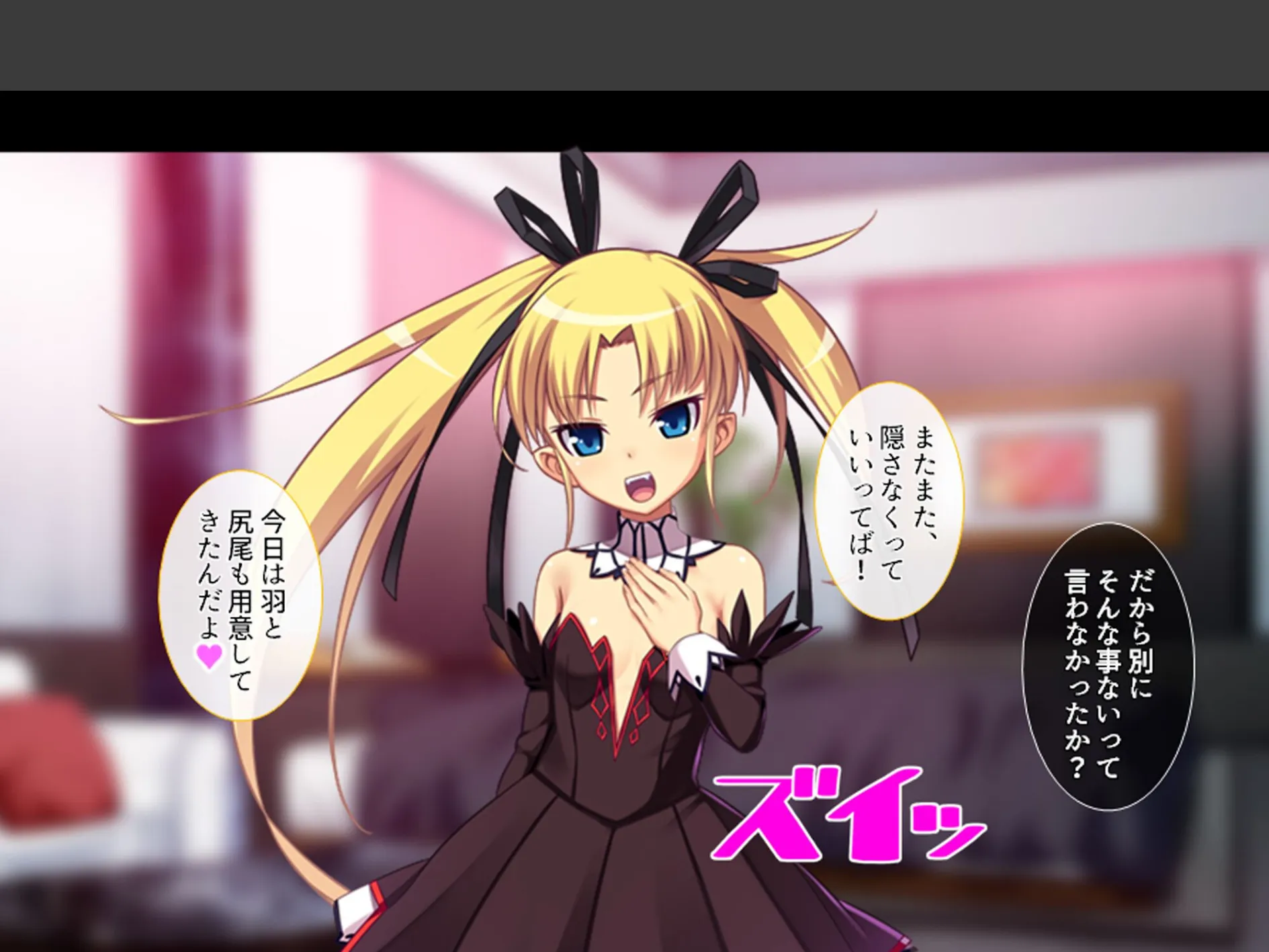 股がけ!NTR学園 〜彼氏持ち女生徒ヤリ放題〜 第5巻 5ページ