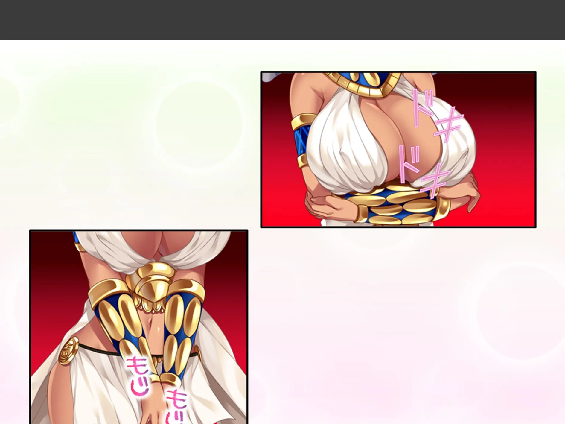 人を呪わば美女が出る!? 〜破天荒女王と俺のラブ&ディザスターライフ〜 第11巻 7ページ