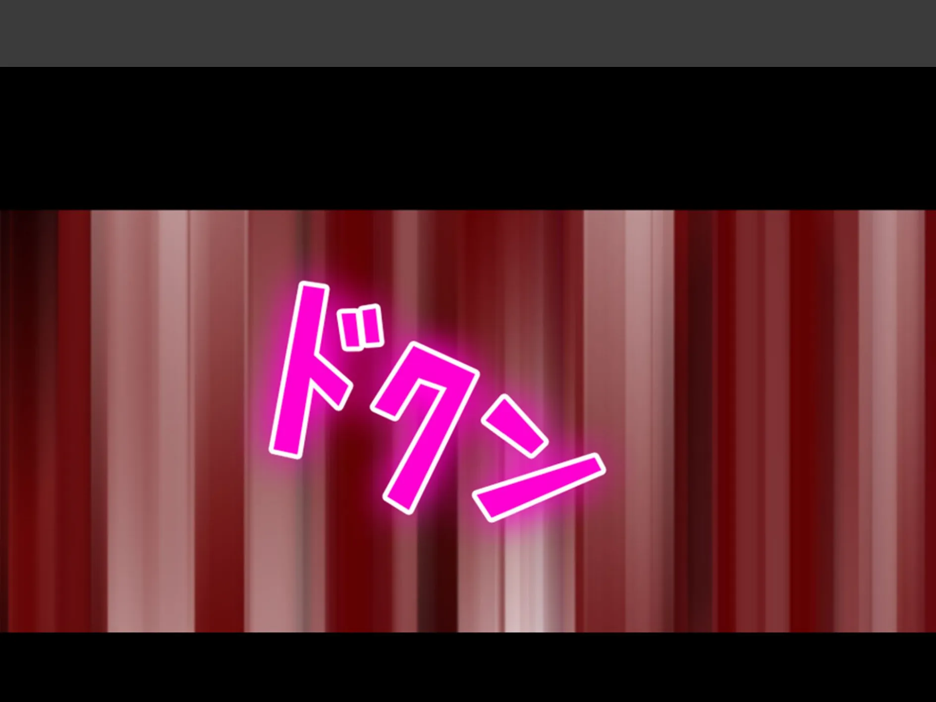 三つ巴の禁断恋愛 〜僕の初エッチは彼女のママだった!〜 (単話) 第15話 7ページ