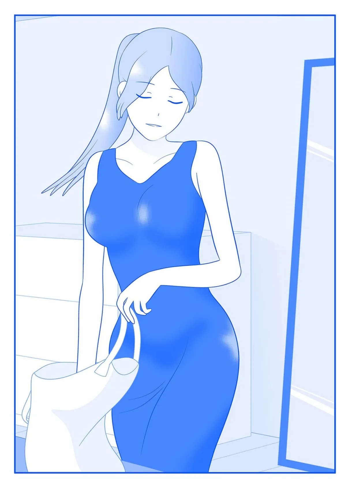 さよなら由香理先生(1) 7ページ