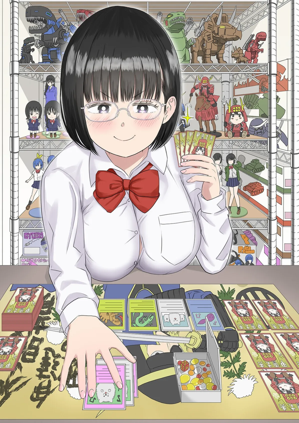 後輩オタク友達JKが可愛すぎるもんでっ!(4) 2ページ