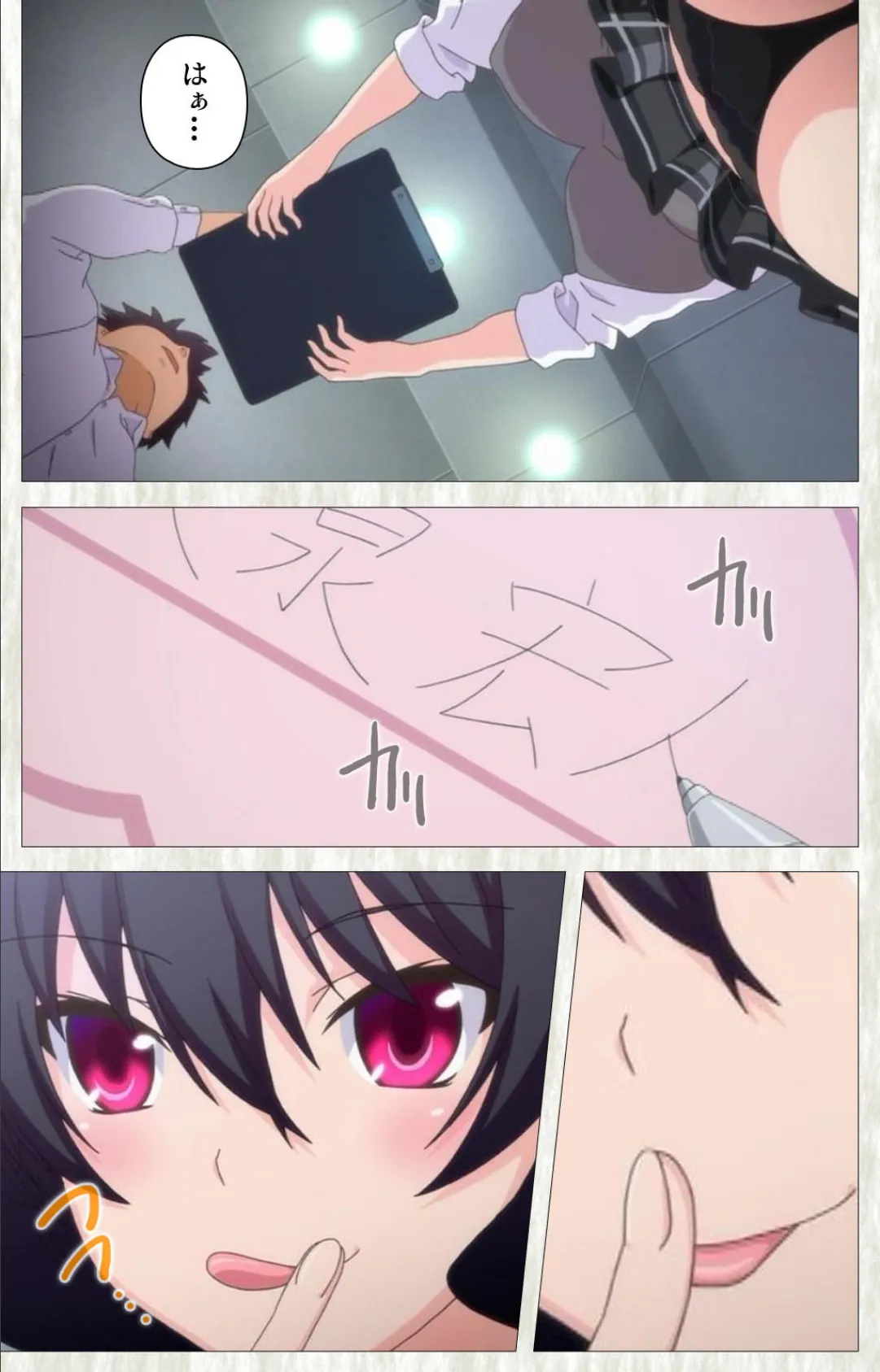 てにおは!〜女の子だってホントはエッチだよ?〜 Complete版【フルカラー成人版】 6ページ