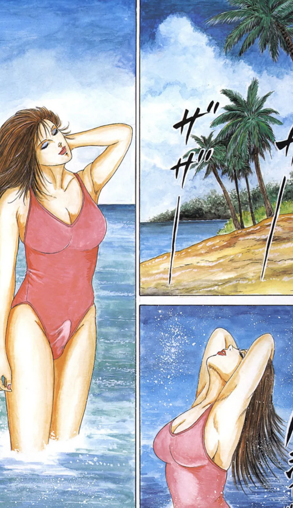 奇妙な女体静物 3ページ