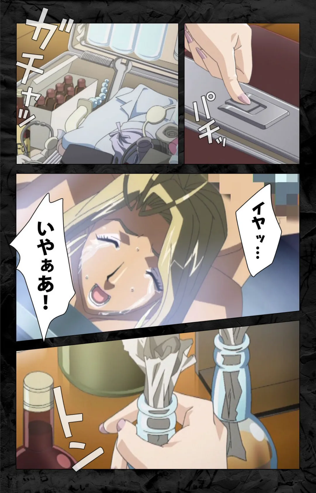 花の女子アナ ニュースキャスター・悦子 生でイキます!TAKE2 Complete版【フルカラー成人版】 5ページ