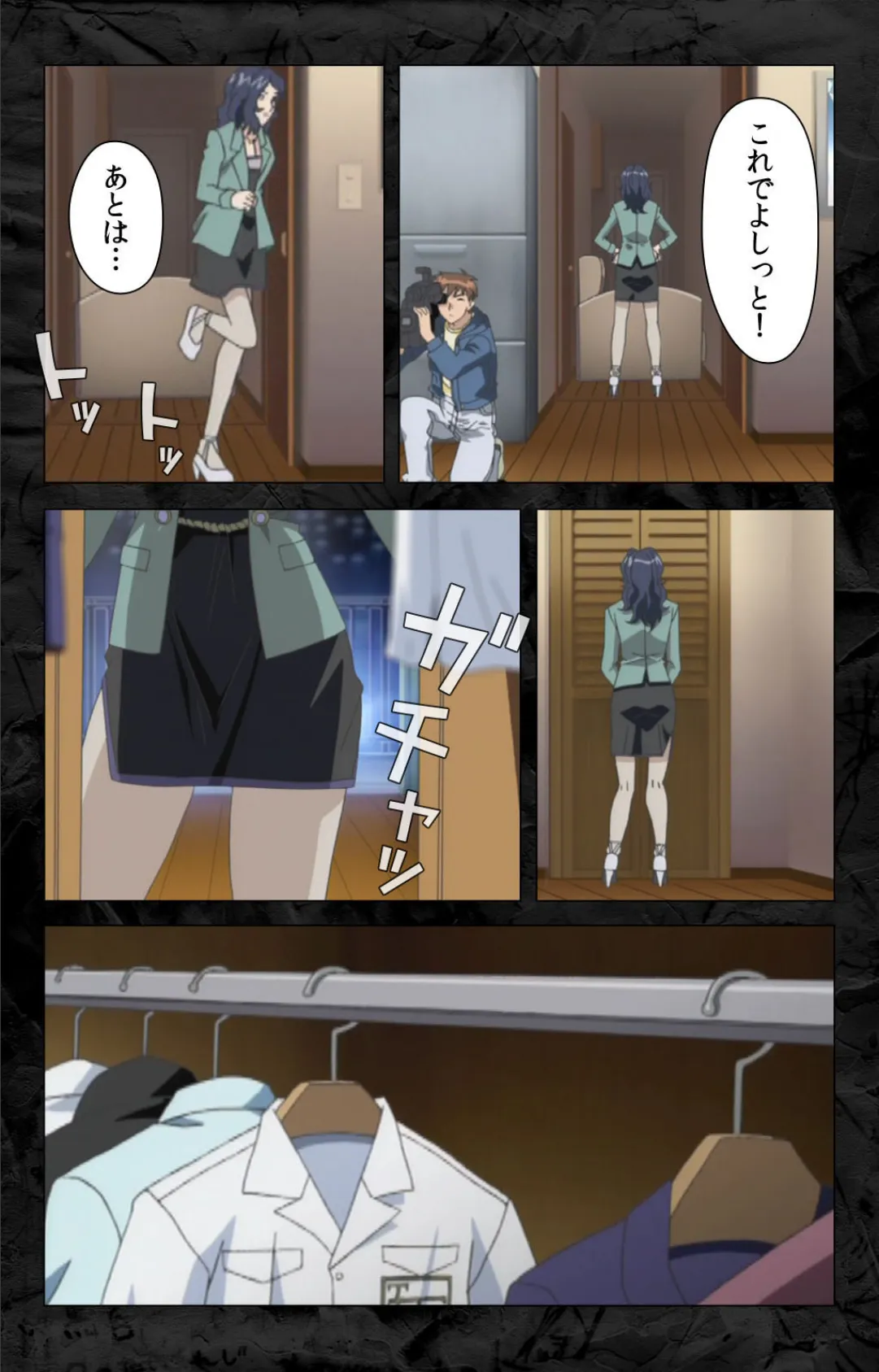 花の女子アナ ニュースキャスター・悦子 生でイキます!TAKE2 Complete版【フルカラー成人版】 8ページ