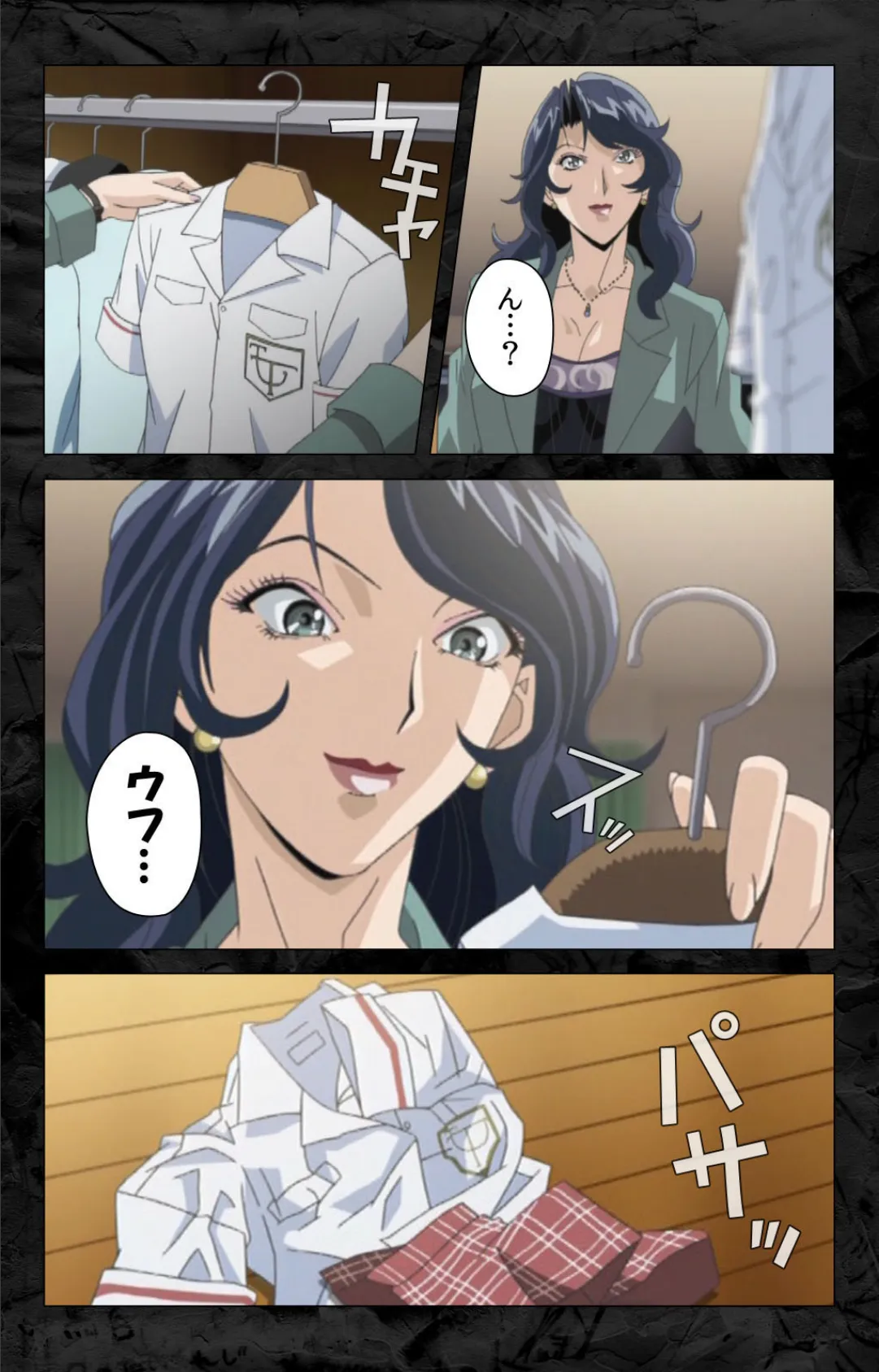 花の女子アナ ニュースキャスター・悦子 生でイキます!TAKE2 Complete版【フルカラー成人版】 9ページ