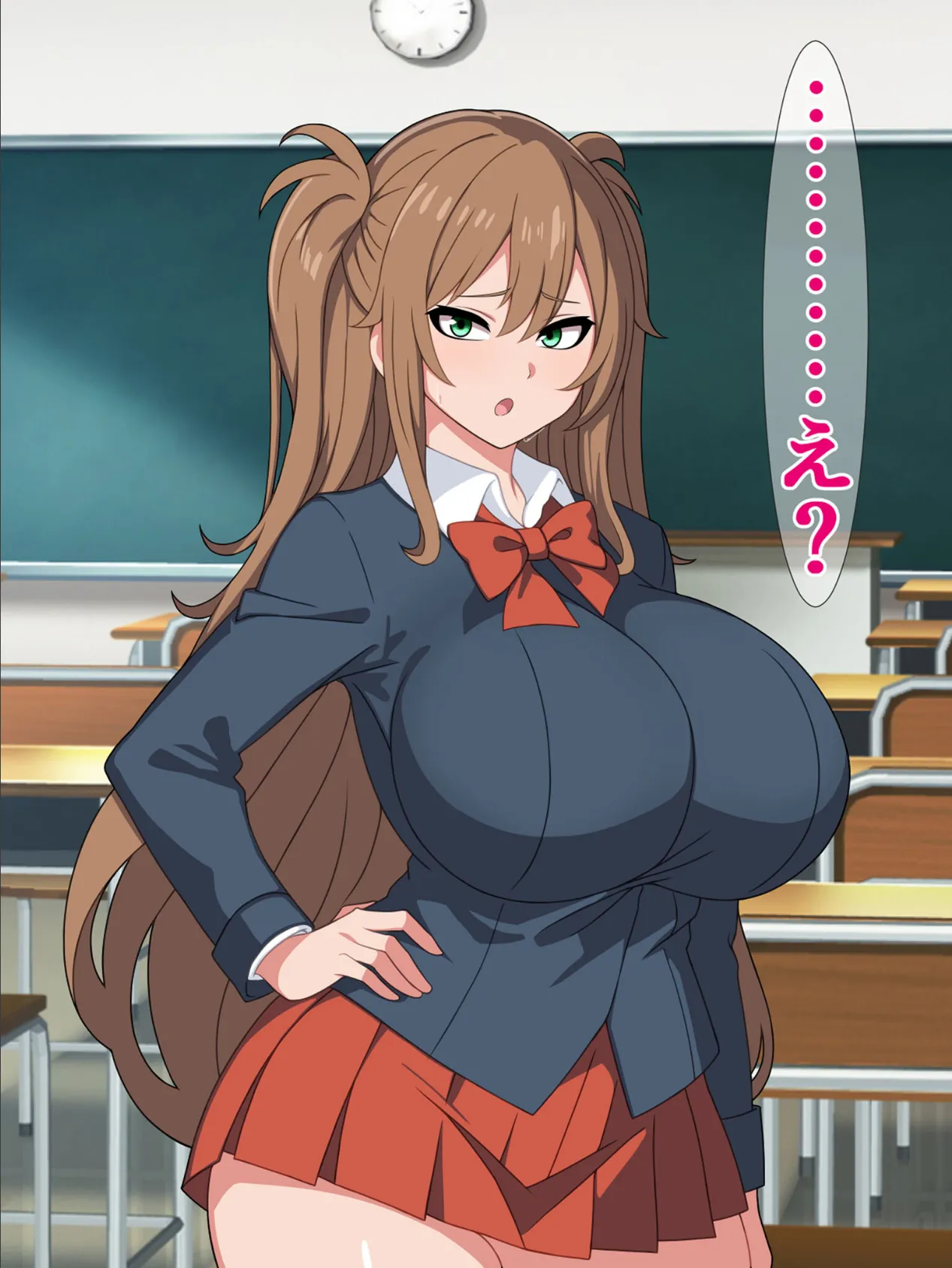 転校生のブサ男がみんなにはイケメンに見えてて私の彼氏候補ってどういうことよ!? 6ページ