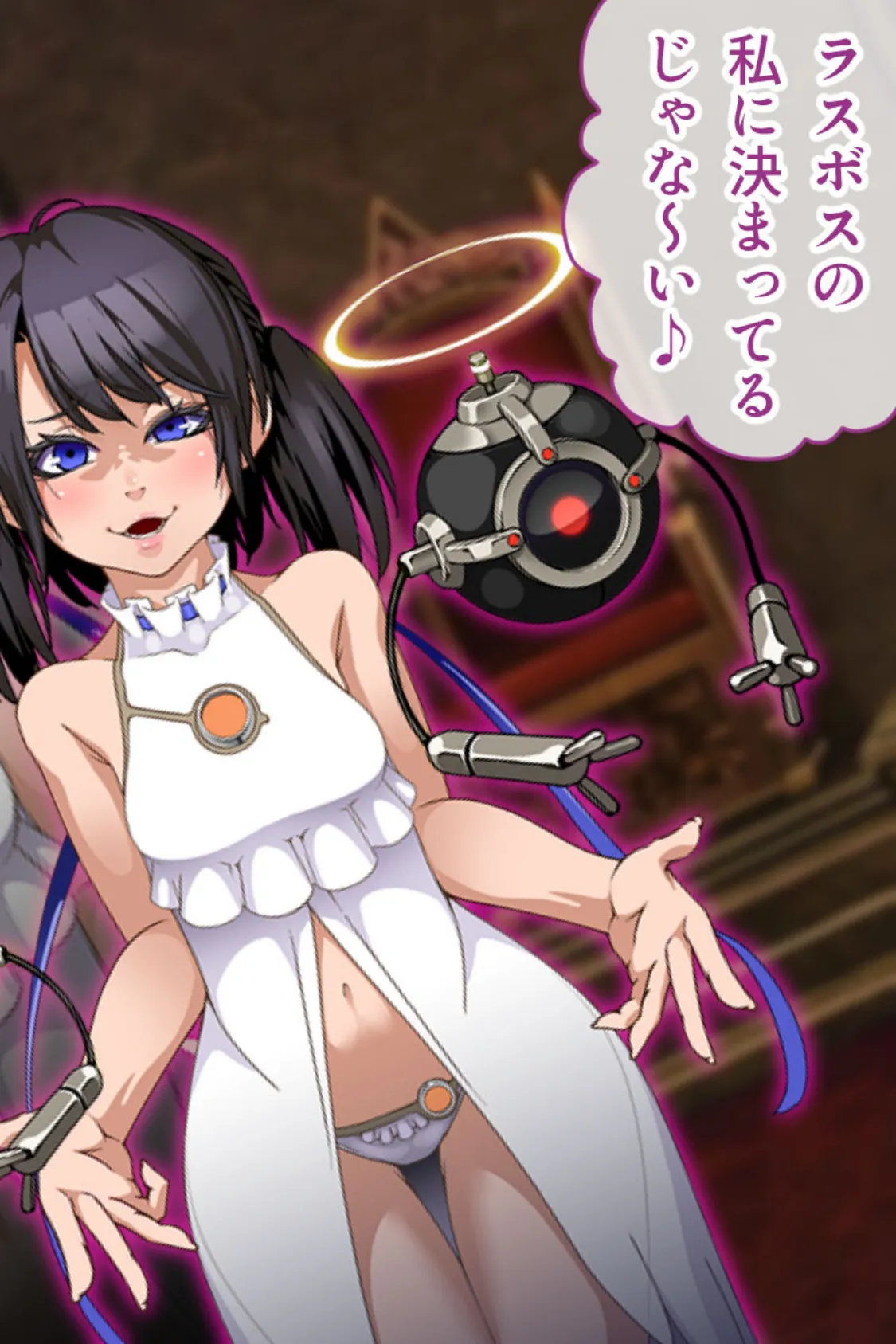 忘却のイグドラシル 後編 〜淫乱コスで闘いヌけ! マゾ女戦士のイキまくりダンジョン〜 14ページ