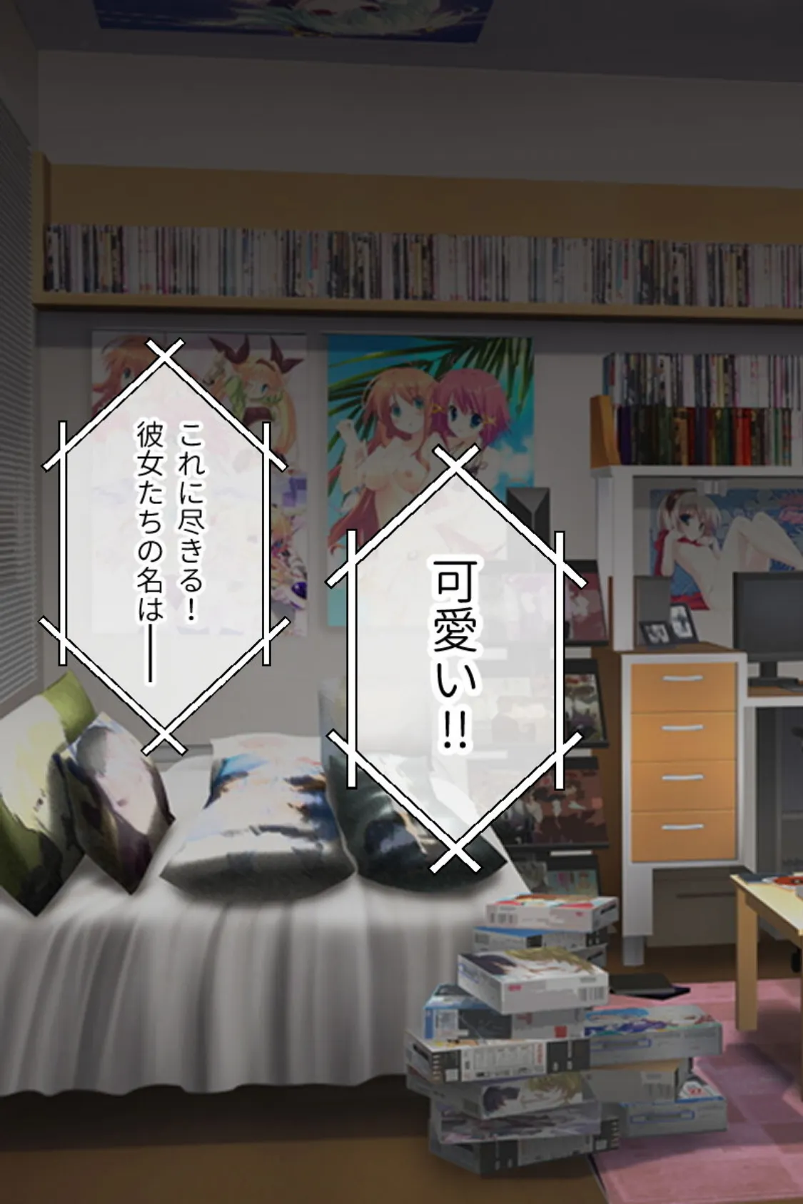 魔法少女征服宣言 総集編 〜視聴率MAX! 触手まみれのナマ放送〜 モザイク版 6ページ