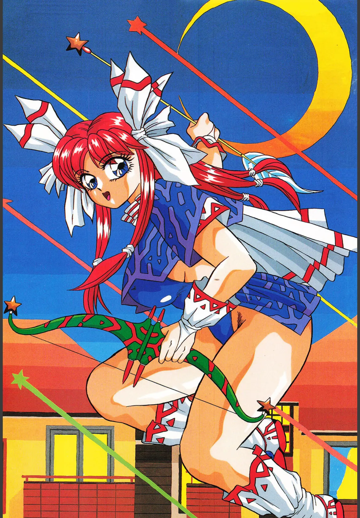 ふるん! 3ページ