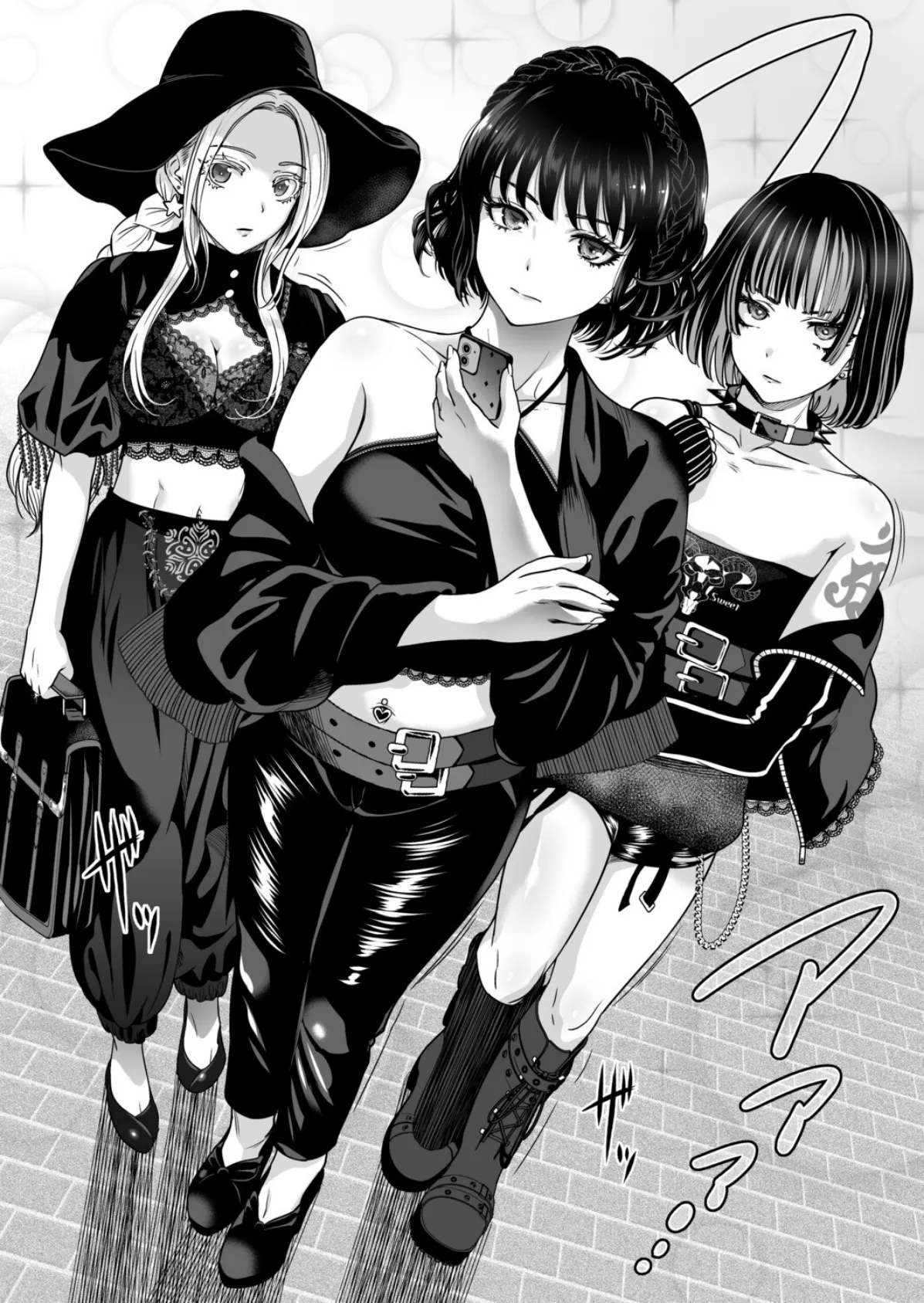 地雷ちゃんはマスクを脱がない 第六話 4ページ