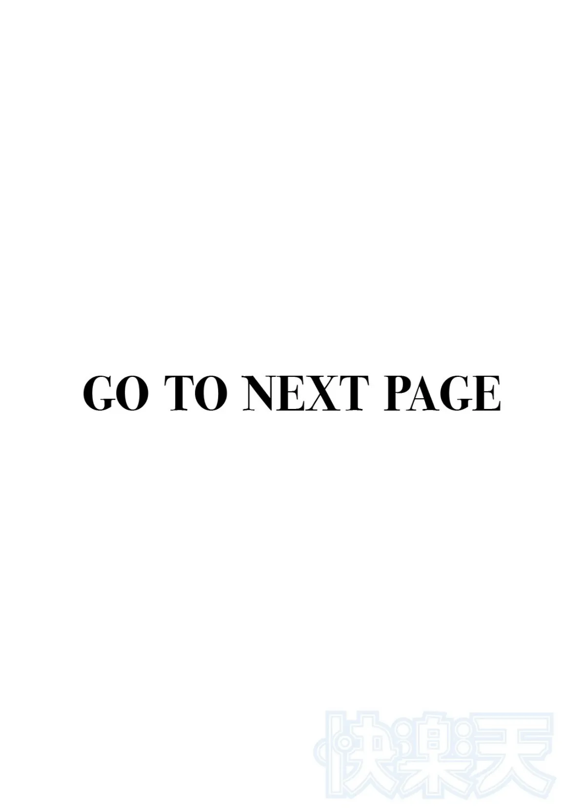 家事代行の水谷さん 2ページ