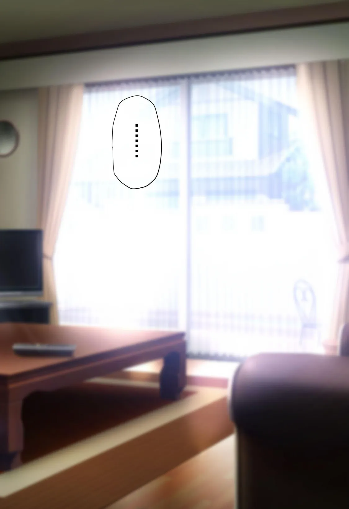 【18禁CG集版】憧れのお隣さん「なつみ」とのラブラブえちえちな同棲生活2巻 8ページ