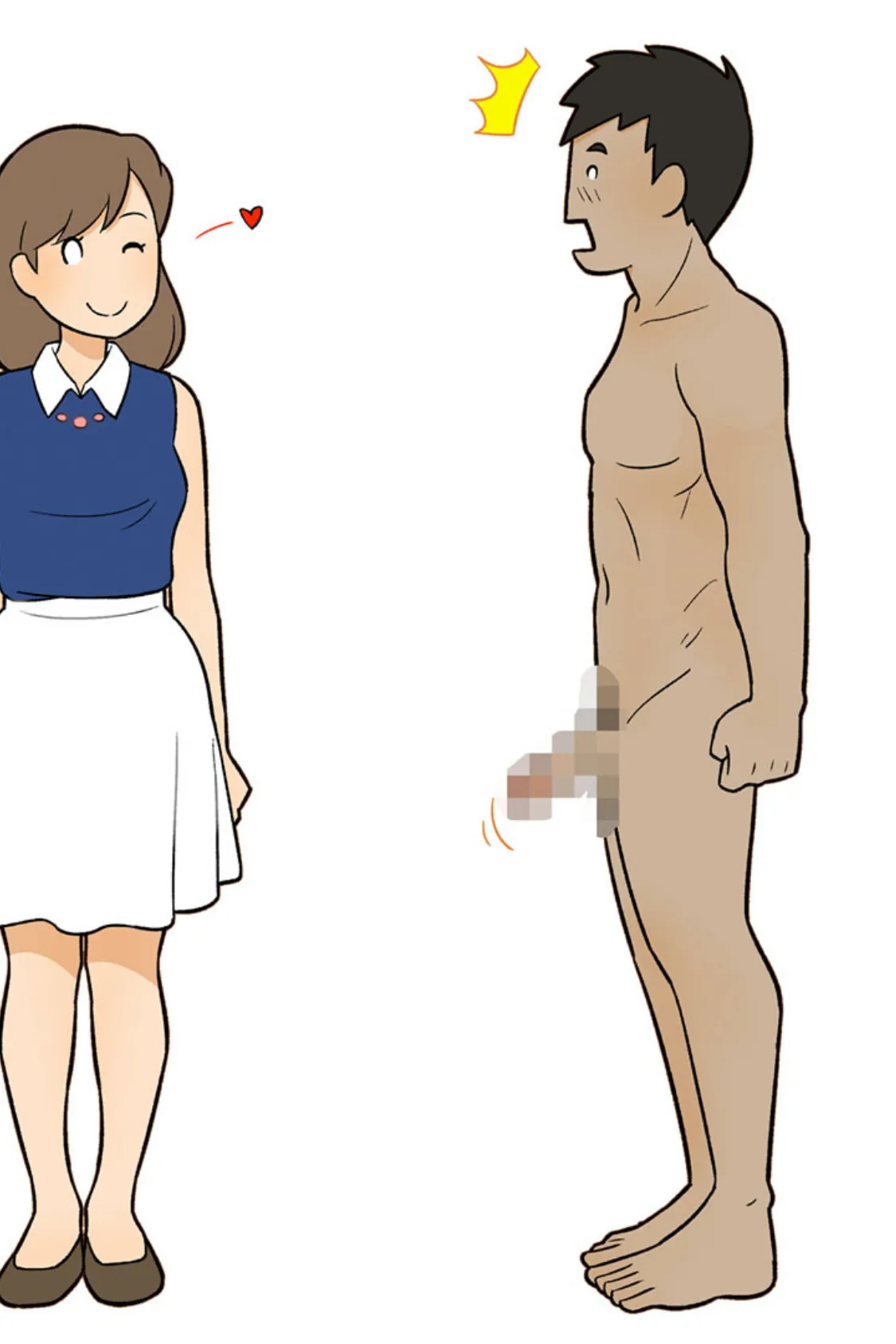 図解でわかる女性のカラダ 〜健康的で持続可能な性生活〜【得合本版】モザイク版 10ページ