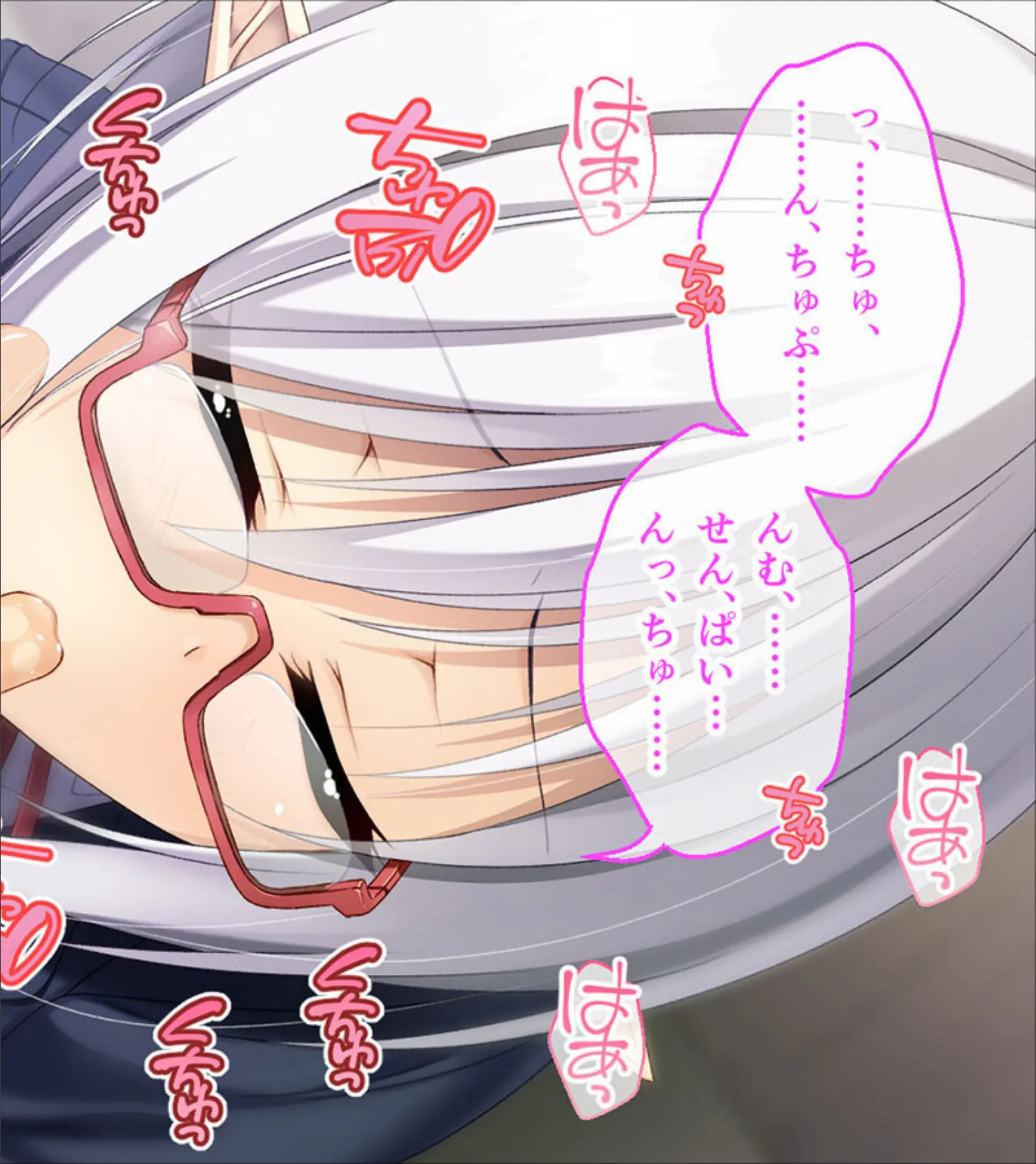 異種族カノジョ(サキュバス)とイチャラブらいふ 〜内気な後輩サキュバスとのエチエチ学園生活〜 総集編 モザイク版 4ページ